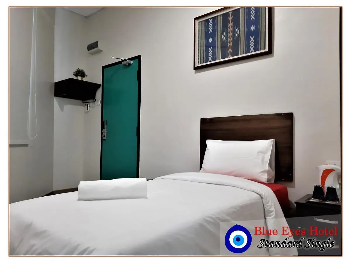 ***  Blue Eyes Hotel ケパラ・バタス マレーシア
